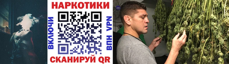 Наркошоп купить COCAIN  МАРИХУАНА  Alpha-PVP  Метадон  Меф  ГАШИШ  Коммунар