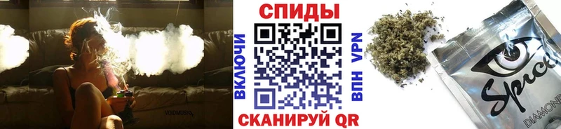 Бутират буратино  Купить где  Коммунар 