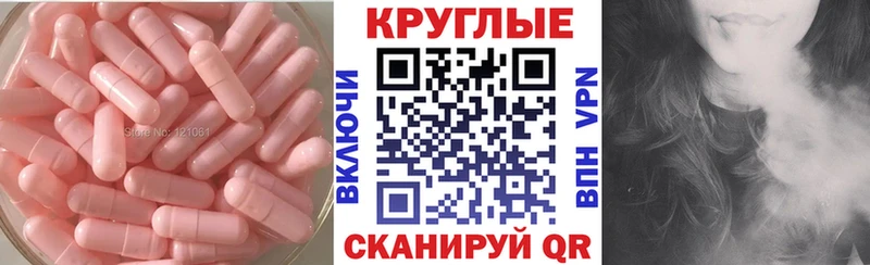 Купить закладки  Коммунар  ЭКСТАЗИ бентли 