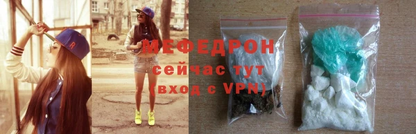 мдма Зеленокумск