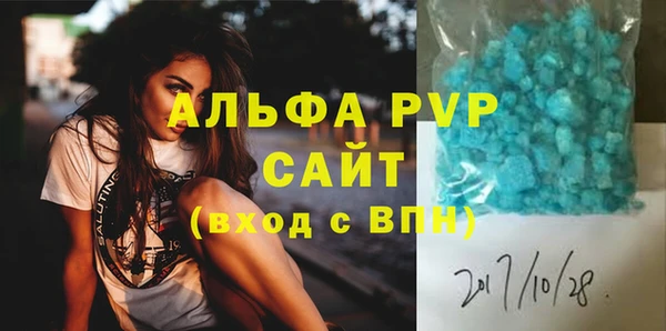 мдма Зеленокумск