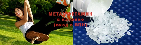 стаф Зеленодольск