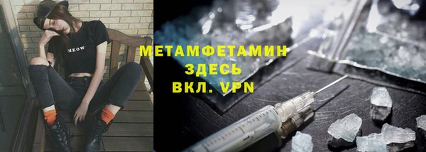 стаф Зеленодольск