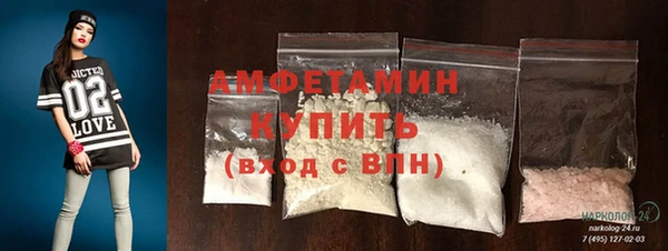мдма Зеленокумск