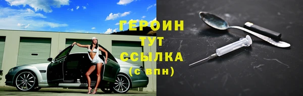 стаф Зеленодольск