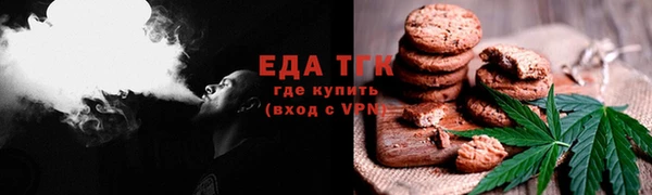 мдма Зеленокумск