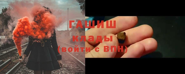 стаф Зеленодольск
