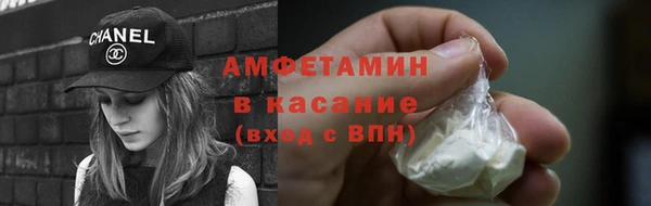 мдма Зеленокумск