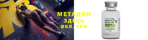 стаф Зеленодольск