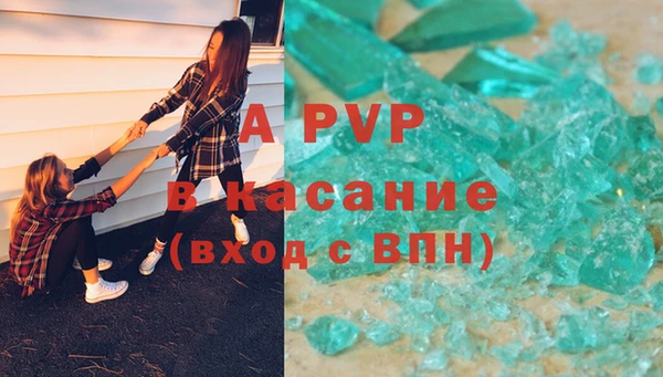 мдма Зеленокумск
