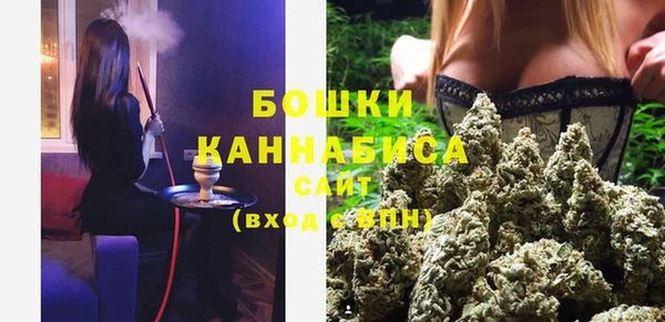мдма Зеленокумск
