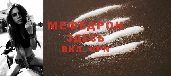 синтетический гашиш Зерноград