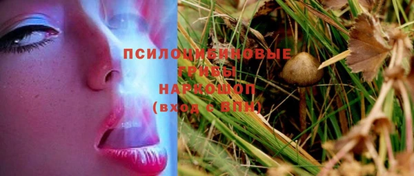 мдма Зеленокумск