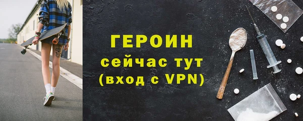 мдма Зеленокумск