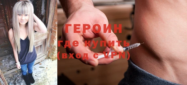 стаф Зеленодольск