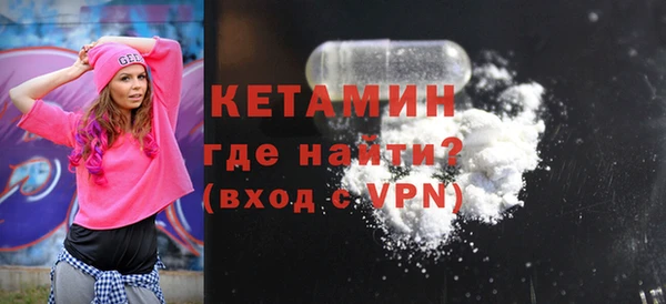 стаф Зеленодольск