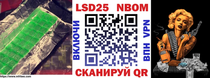 LSD-25 экстази ecstasy  Купить где  Коммунар 